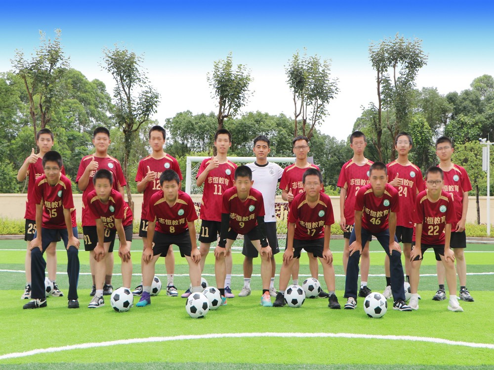 东莞正规专门管不听话孩子学校怎么联系